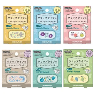 KOKUYO KARUCUT夾式膠台(北歐森林)- 歷史價格詳細信息