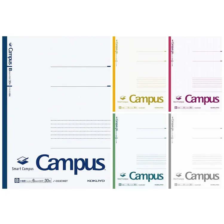6mm行星減速絲桿滑臺步進電機 二相四線步進行程40mm絲桿滑塊電機 歷史價格詳細信息