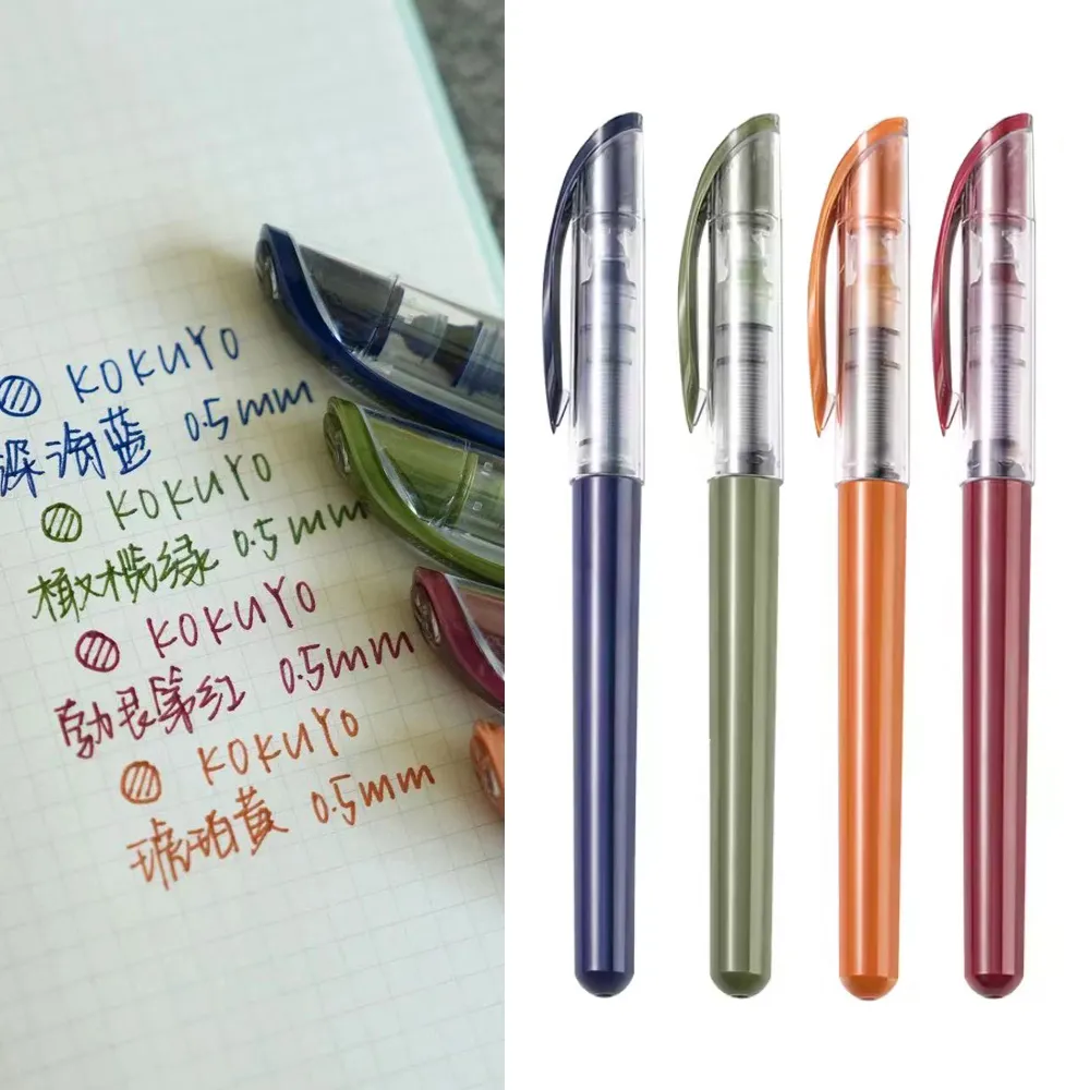 KOKUYO 復古杜邦紙 展開式筆袋- 歷史價格詳細信息