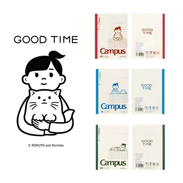 KOKUYO Noritake聯名III Campus點線筆記本40枚(3入)- B5 歷史價格詳細信息
