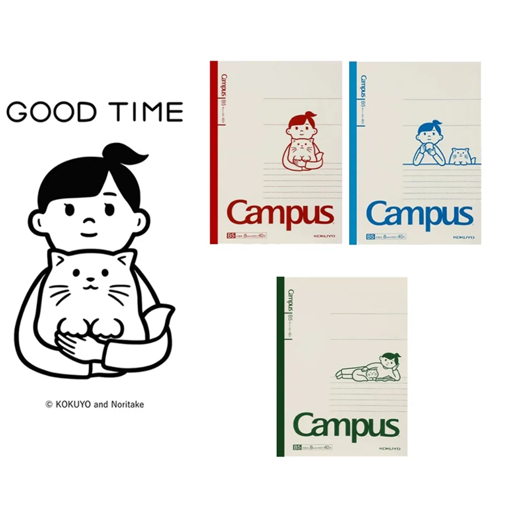 KOKUYO Noritake聯名III Campus點線筆記本40枚(3入)- B5 歷史價格詳細信息