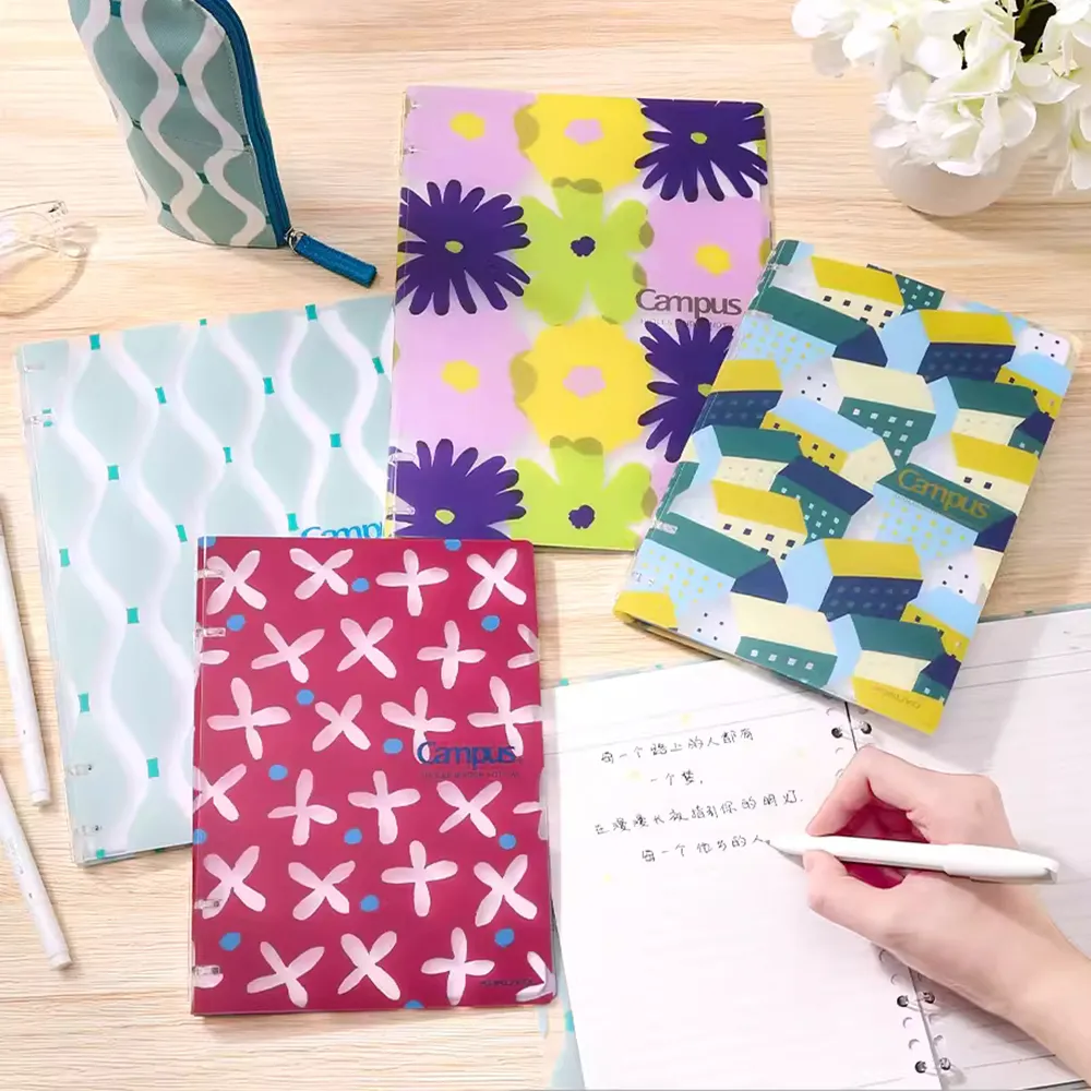 KOKUYO SOUSOU 4孔活頁本8mm橫線 A5 歷史價格詳細信息