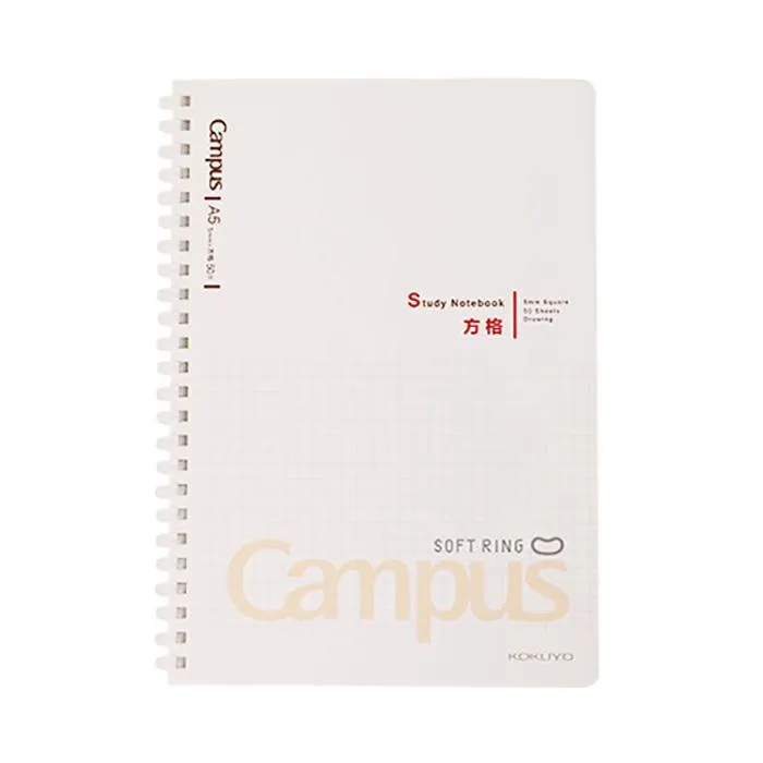 KOKUYO Campus 軟線圈筆記本點線B罫B5-粉 歷史價格詳細信息