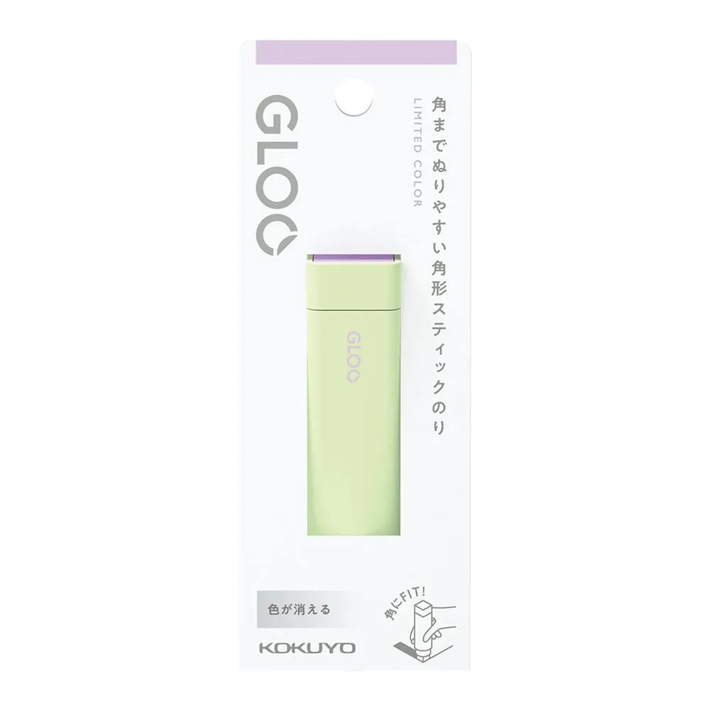 【KOKUBO】color CRUISE曬衣夾20入-3包組(固定夾/晾衣夾) 歷史價格詳細信息