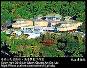 台北故宮晶華 雙人晚餐熱饌港點吃到飽台中可面交 快速到貨 歷史價格詳細信息