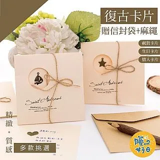 1組六入 天然檀香盤 小盤香 艾草 沉香 檀香 除穢 淨化 香環 薰香 艾草薰香 檀香 沈香 歷史價格詳細信息