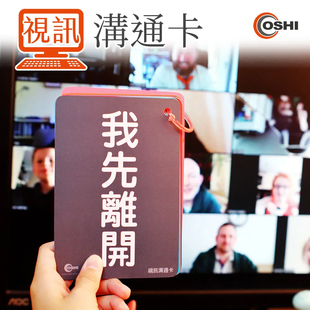 歐視卡22寸車載廣告機大巴車吊頂式高清顯示屏車載視頻播放器 歷史價格詳細信息