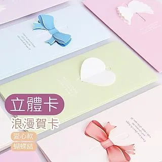 6入簡約個性銀色愛心鍊手鍊組 歷史價格詳細信息