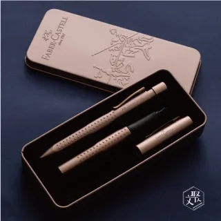Faber-Castell 好點子對筆禮盒組-極致黑 (精緻鐵盒) 歷史價格詳細信息