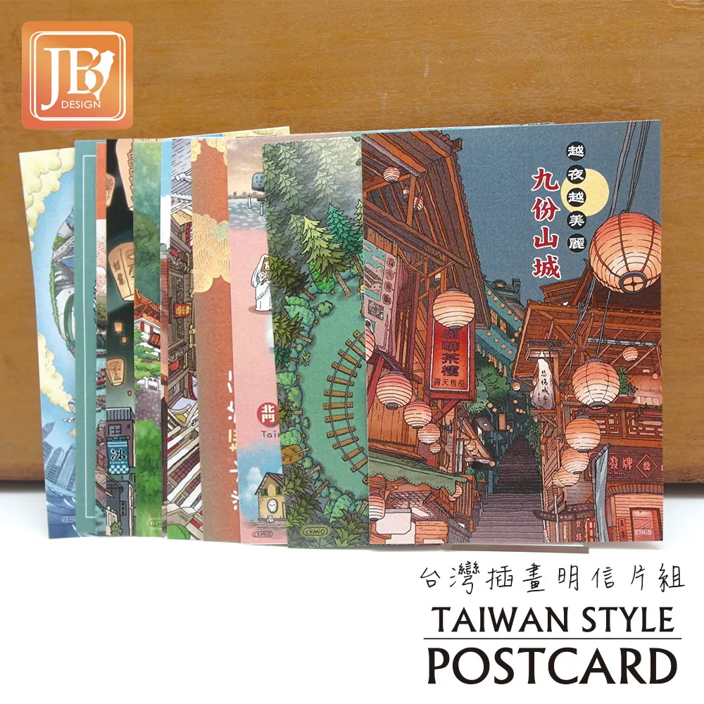 JB Design愛台灣系列_台灣波麗磁鐵 紀念品 觀光 禮物 冰箱貼 (二入) 歷史價格詳細信息