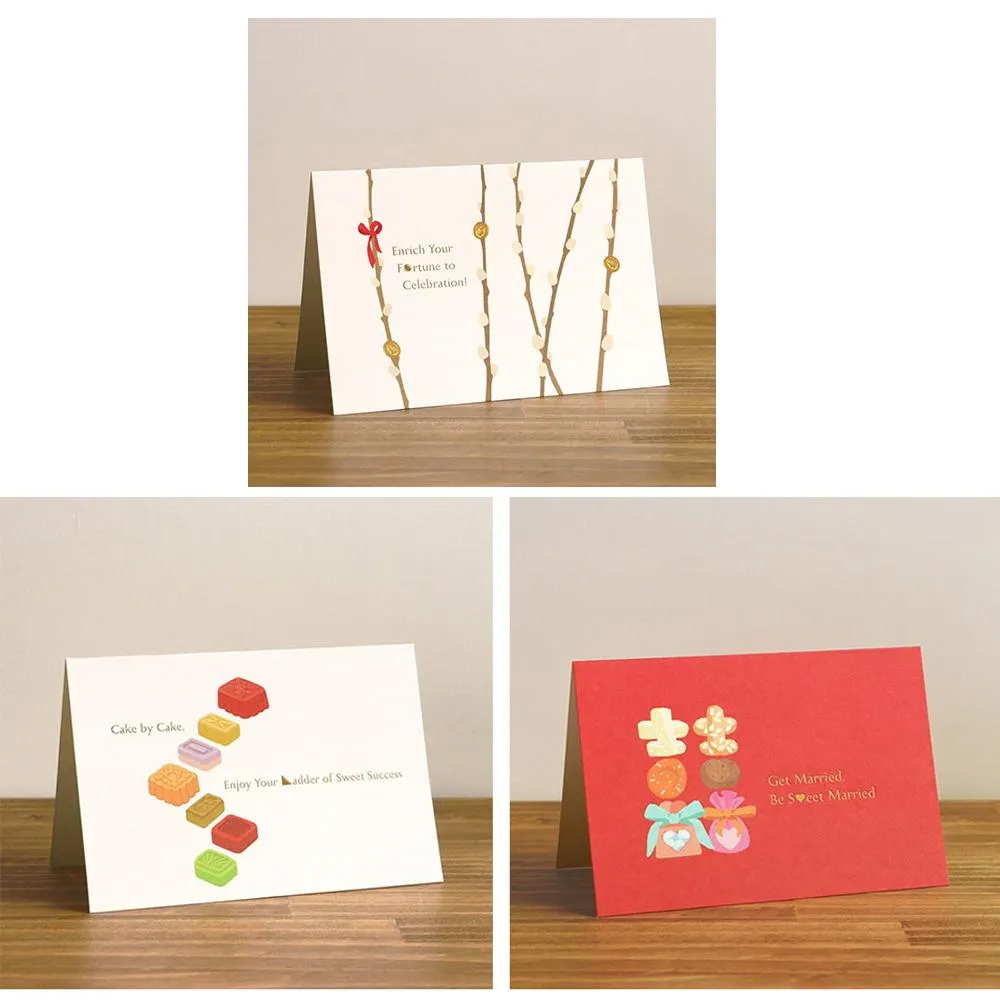 無藏嚴選—綜合3入減糖茶食澎派禮盒—黑龍傳賺饌—阿里山炭焙烏龍茶起酥餅3入茶食大禮盒 歷史價格詳細信息