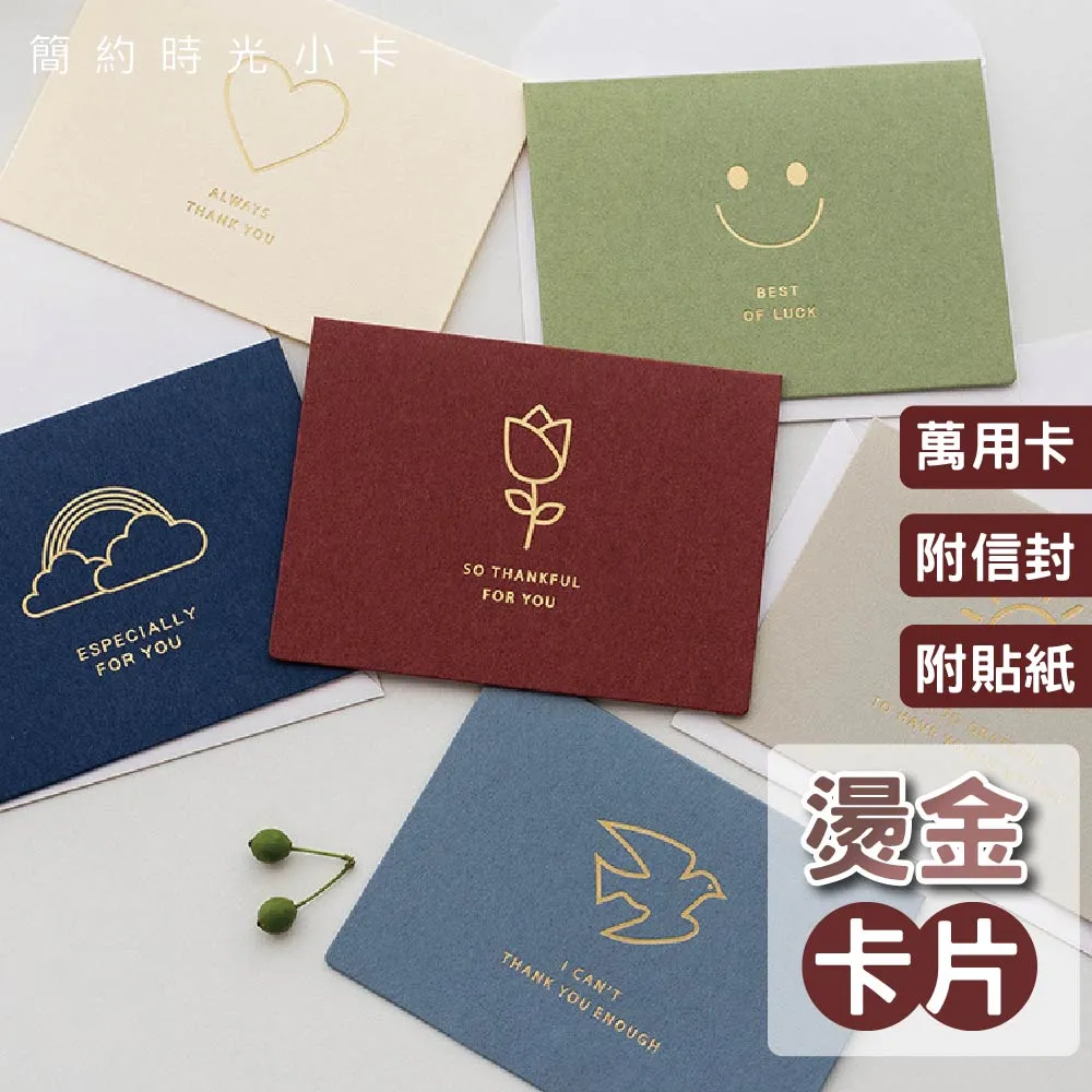 6入簡約個性銀色愛心鍊手鍊組 歷史價格詳細信息