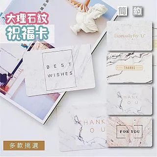 6入簡約個性銀色愛心鍊手鍊組 歷史價格詳細信息