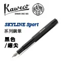 德國 KAWECO SPORT系列筆夾 通用款 歷史價格詳細信息