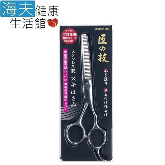日本鋼夫理髮剪刀專業正品髮廊理髮師專用打薄剪理髮店美髮剪刀 歷史價格詳細信息