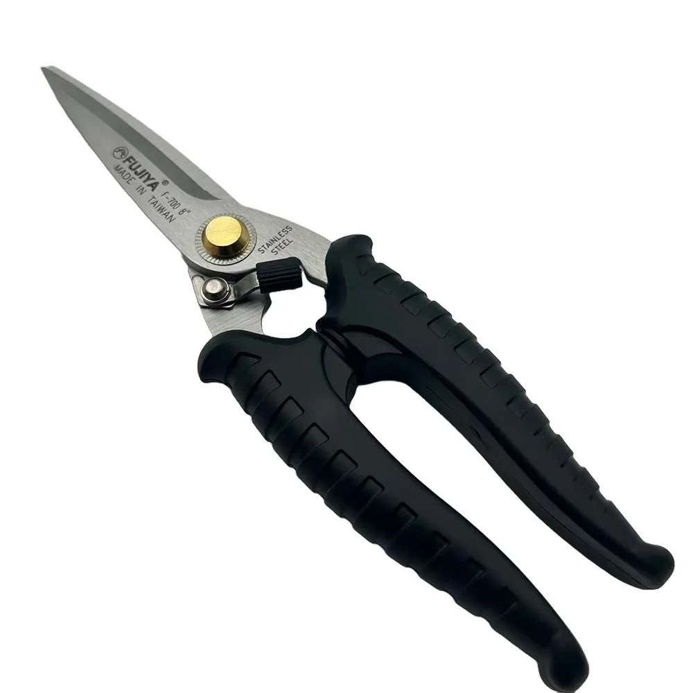 Multi-Purpose Scissors FUJIYA 生活不銹鋼萬用剪刀 價格比較,價格查詢,歷史價格詳細信息