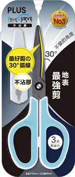 30度梯形絲槓45號鋼梯形絲杆不鏽鋼梯形絲杆30度梯形絲杆 歷史價格詳細信息