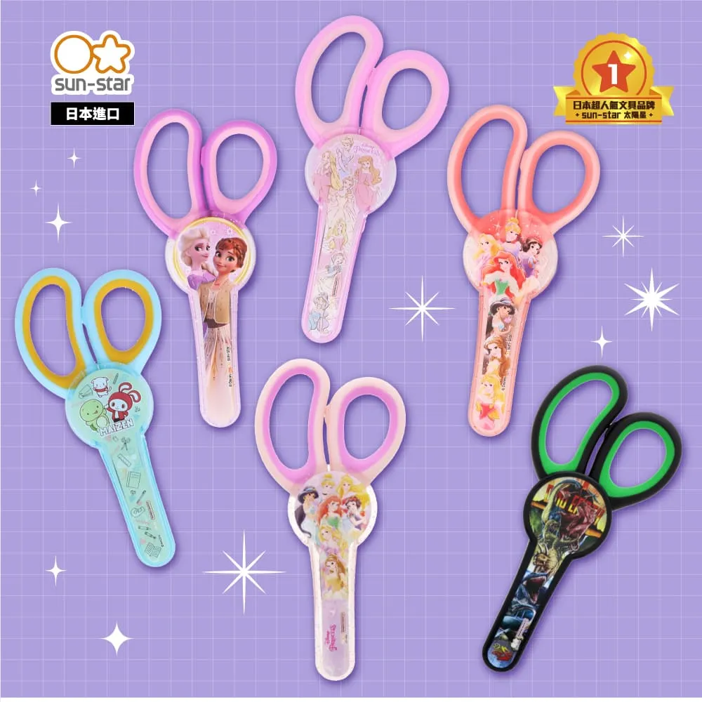 迪士尼 經典卡通 童話傳奇篇 小飛俠 木偶奇遇記 石中劍 幻想曲 英語發音 中文字幕 DVD專輯 二手 B27 歷史價格詳細信息