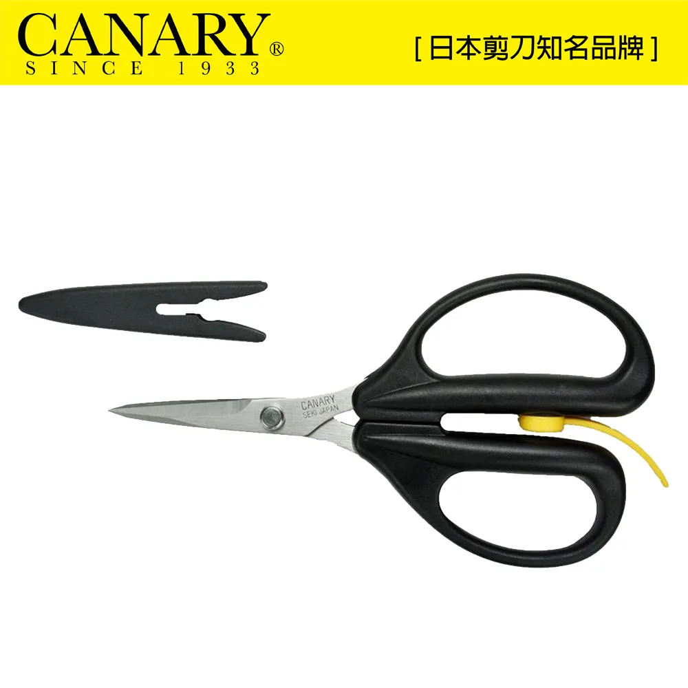 【日本CANARY】剪刀大力士 多用途附齒剪刀-直刃195mm NAW-195 歷史價格詳細信息