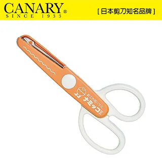 【CANARY】丸美小動物磨牙甜桿子 50g；三包組(小動物磨牙棒 鳥玩具) 歷史價格詳細信息