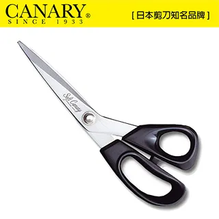 【日本CANARY】洋裁剪刀 210mm S-210H 歷史價格詳細信息