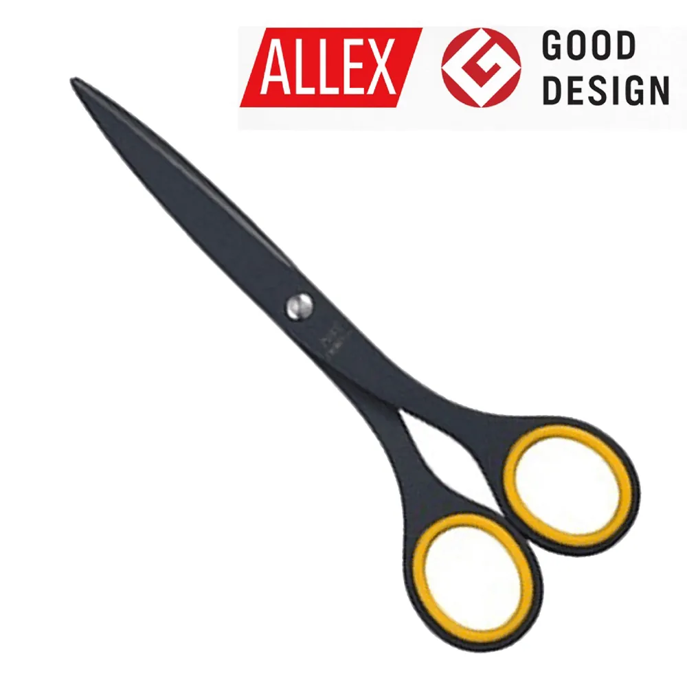 【ALLEX】黑刃不粘膠事務剪175mm(Desk系列) 造型更俐落, 適合製作一些手工藝 歷史價格詳細信息