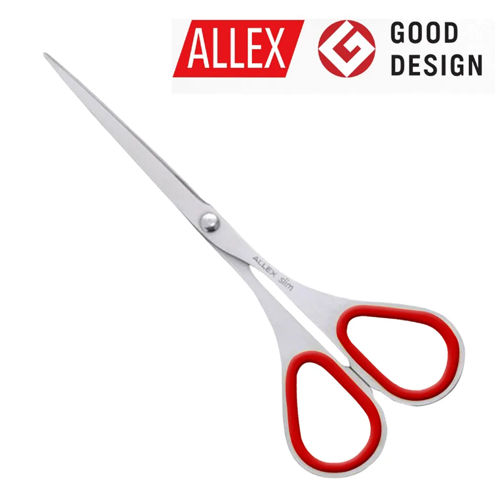 【ALLEX】Slim極細長刃剪刀(大)140mm-黃 日本製造，日本原裝 歷史價格詳細信息