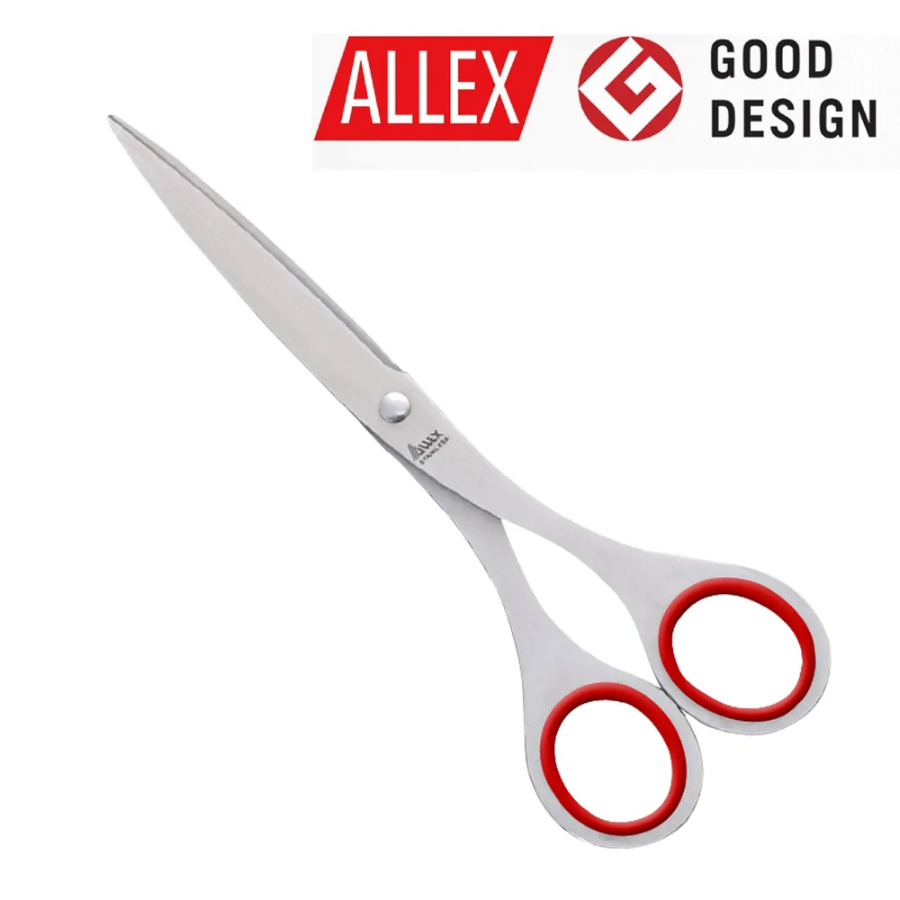 【ALLEX】事務用短刃剪刀165mm-黃 造型更俐落, 最佳的事務剪刀選擇 歷史價格詳細信息