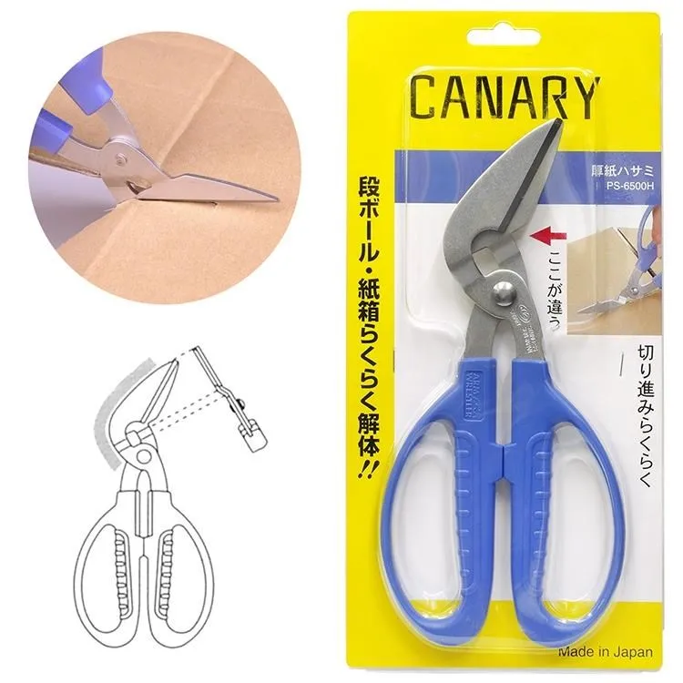 日本長谷川刃物CANARY噴霧罐除氣工具GAS-1400H(附保護蓋;獲GOOD DESIGN AWARD) 歷史價格詳細信息