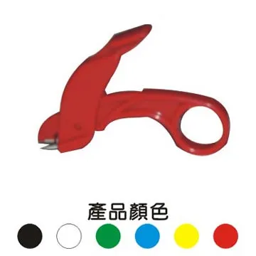 LIFE 剪刀式除針器 NO.1116 歷史價格詳細信息