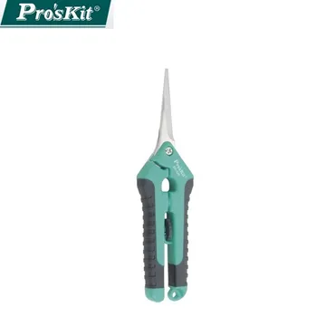 ProsKit寶工 雙色不銹鋼快利剪(200mm) 8PK-SR007 歷史價格詳細信息