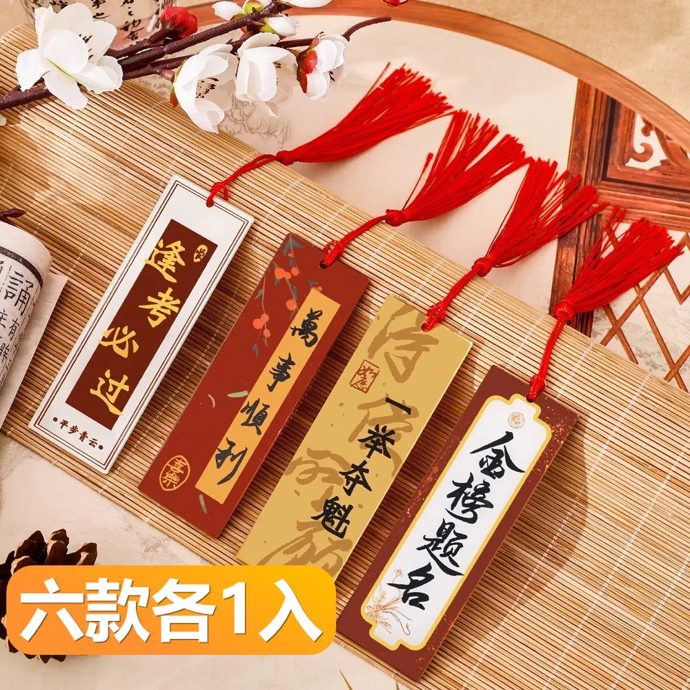 【晴安居】壓克力材質26格化妝筆收納盒 透明圓孔桌面文具置物桶-2入組 歷史價格詳細信息