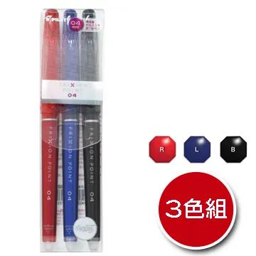 0.4-魔幻（主線50米）←規格日本進口魚線主線超強拉力正品尼龍線抗卷釣魚線子線競技台釣漁線 歷史價格詳細信息