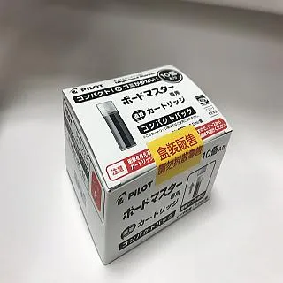 PILOT 百樂 / 白板筆卡水 / 10入裝 / WMRF-80-10【100圖書文具生活館】 歷史價格詳細信息