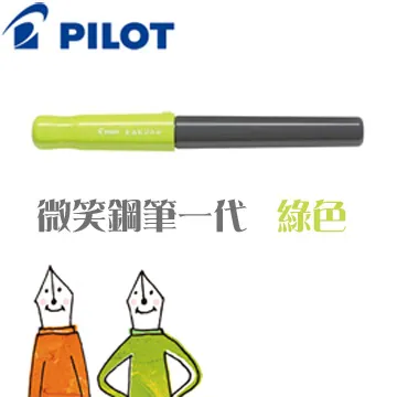 PILOT 百樂 / 鋼筆彩色卡水-5入 / IRF-5S 【100圖書文具生活館】 歷史價格詳細信息