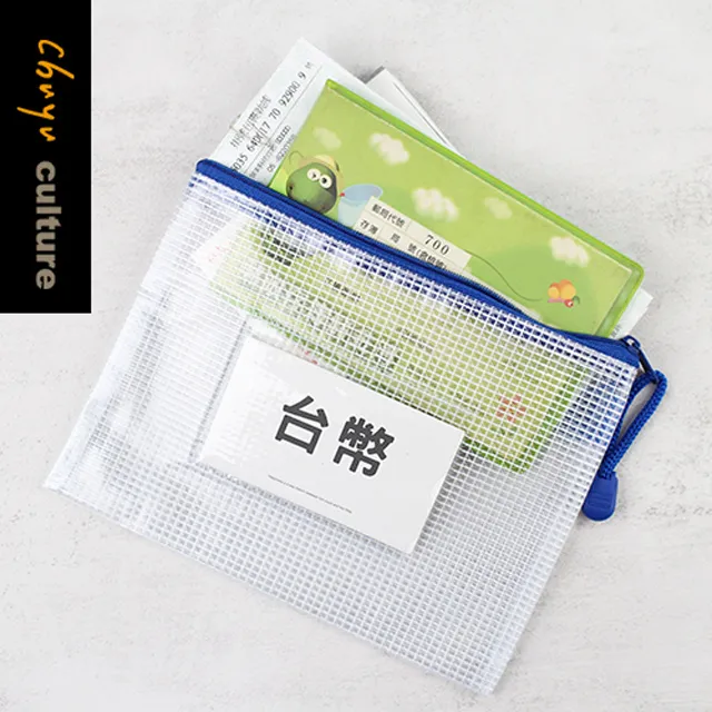 (A6)拉煉流沙手帳本 網紅筆記本 日記本 復古筆記本 手帳筆記本 收納冊帳本 獨角獸 手帳本 抖音網紅-鑫星精選 歷史價格詳細信息