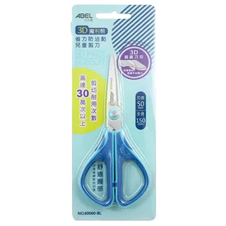 省力免沾手萬用清潔刷組+磁磚衛浴強效除霉凝膠x2 歷史價格詳細信息