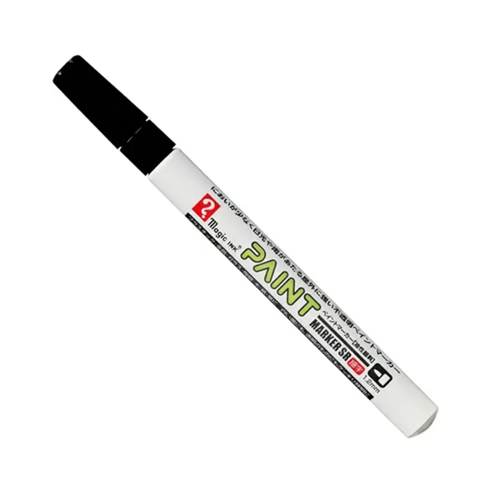 【寺西化學】工業用油漆筆 中字 2.5mm 黑色 (MSR550-T1) 歷史價格詳細信息