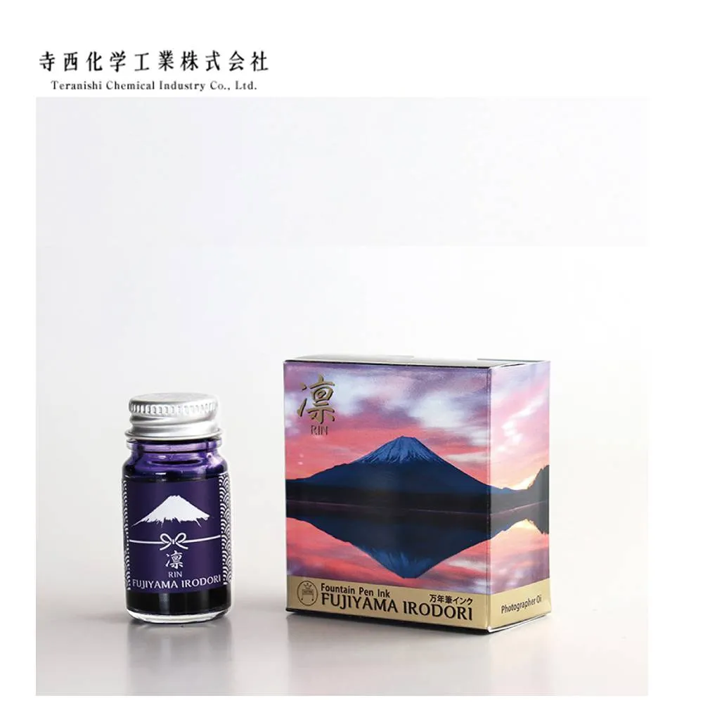 【寺西化學】富士百景鋼筆墨水 12ML 櫻 SAKURA(FUJ-12ML-T25) 歷史價格詳細信息