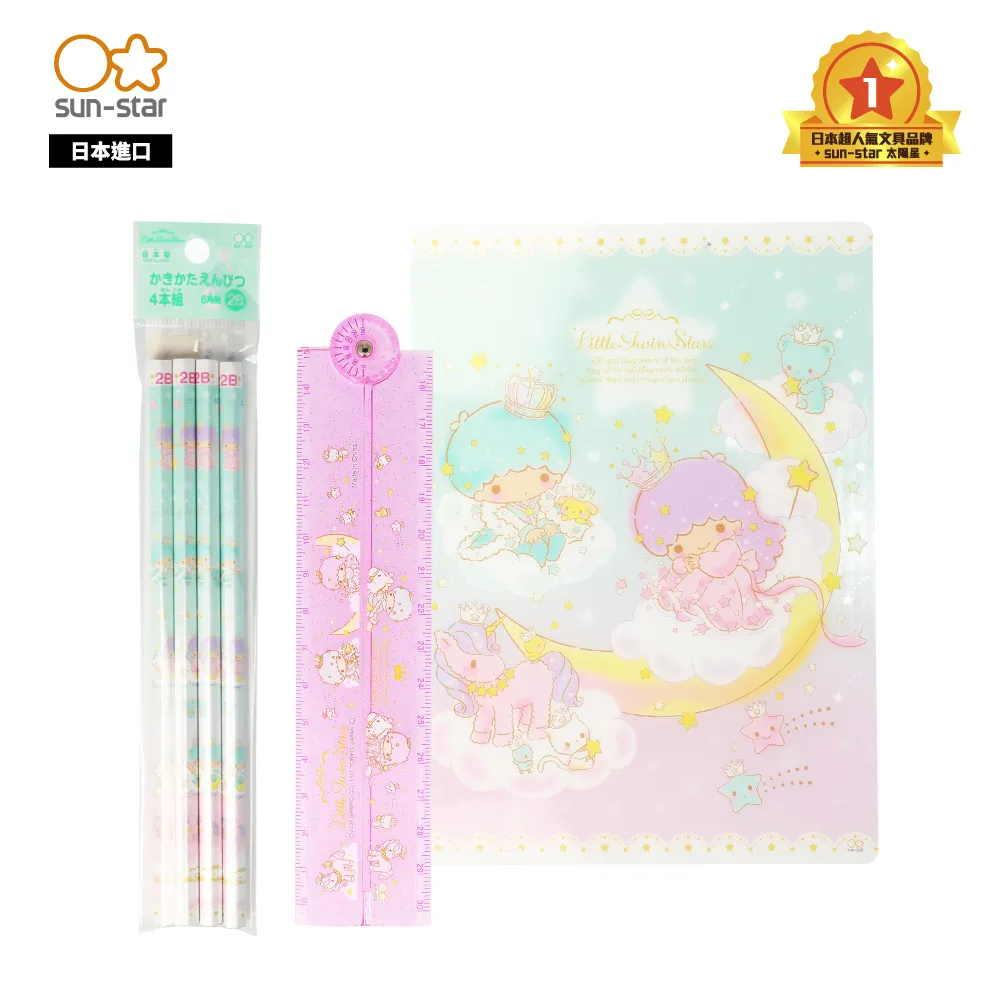 【雙子星】30mm 六面空白骰子 6面 Dice  適用 Boardgame 桌遊 玩具 教學 占卜幼教 起源 歷史價格詳細信息