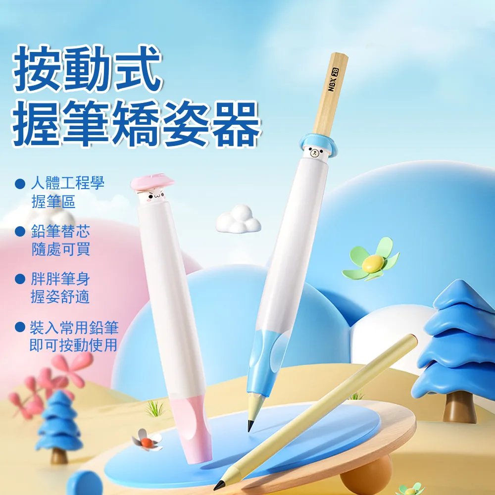 Kyhome 開放式運動加壓護踝 可調式腳踝護具 輕薄透氣 歷史價格詳細信息