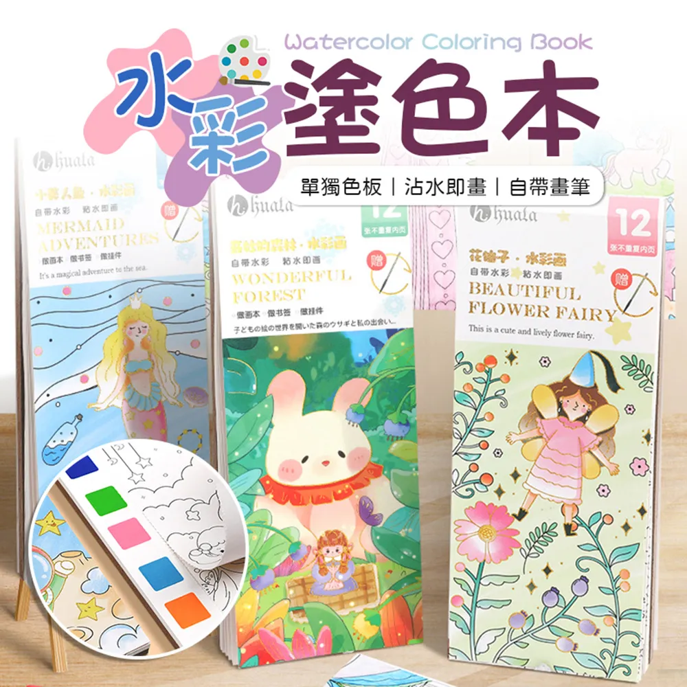 好奇皇家御褲鉑金裝紙尿褲84/s58/m48/l40/xl32片嬰兒尿布 歷史價格詳細信息