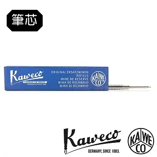 Kaweco D1 原子筆筆芯Soul 藍 1.0 M 歷史價格詳細信息