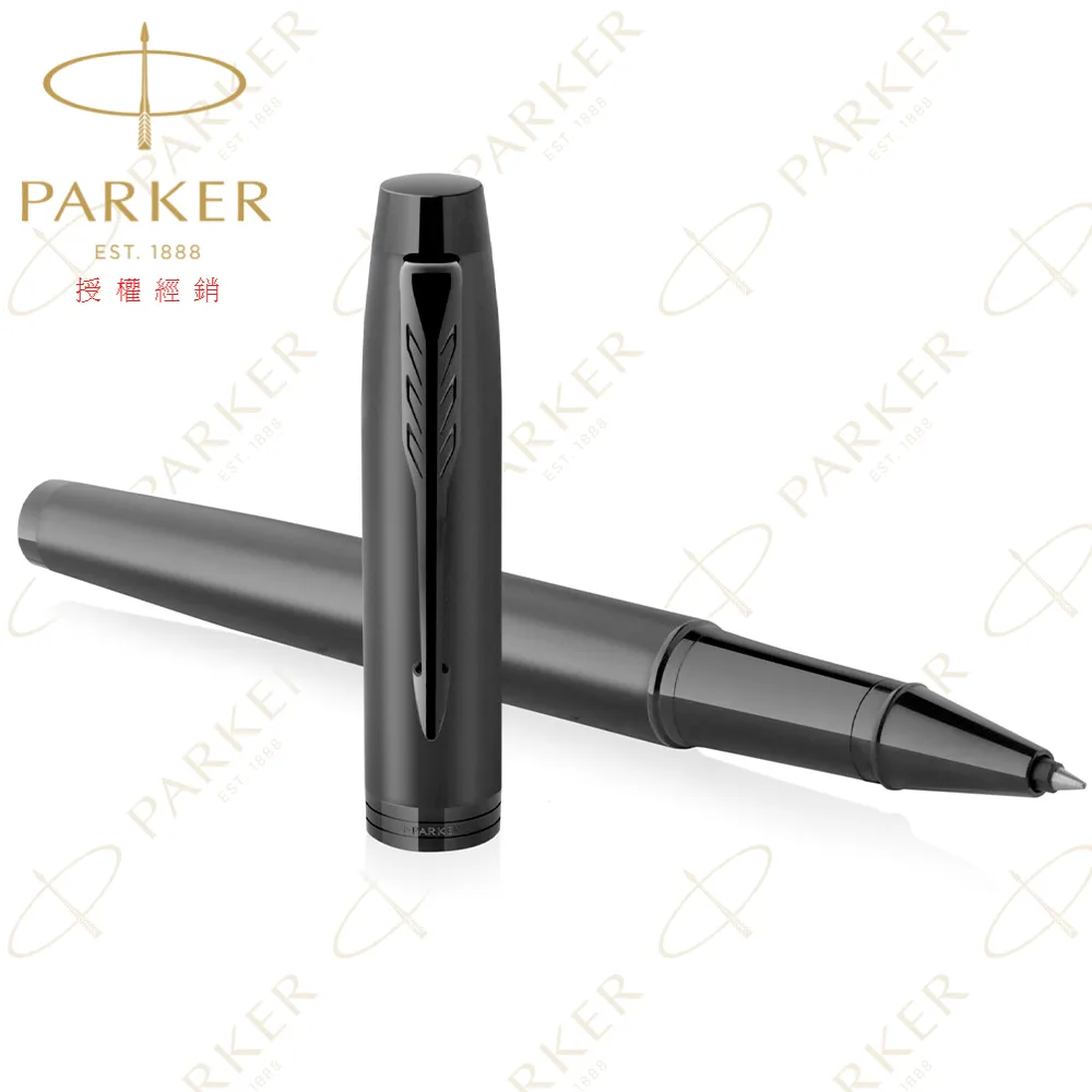 派克IM 魅影黑 藍環鋼筆 歷史價格詳細信息