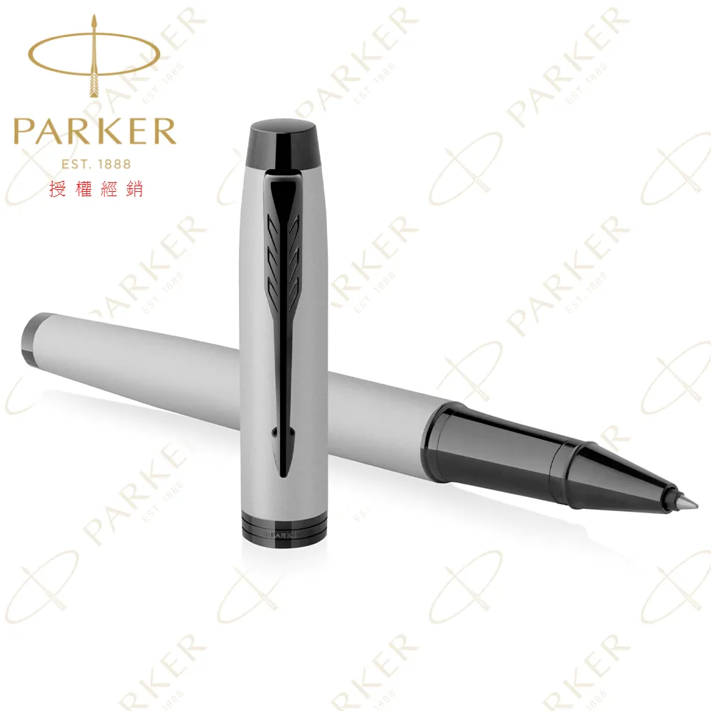 派克IM 魅影黑 藍環鋼筆 歷史價格詳細信息