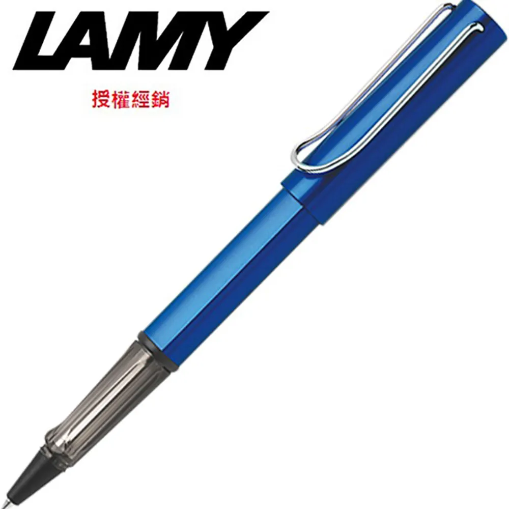 LAMY AL-STAR恆星系列 鋼筆 海洋藍 28 歷史價格詳細信息