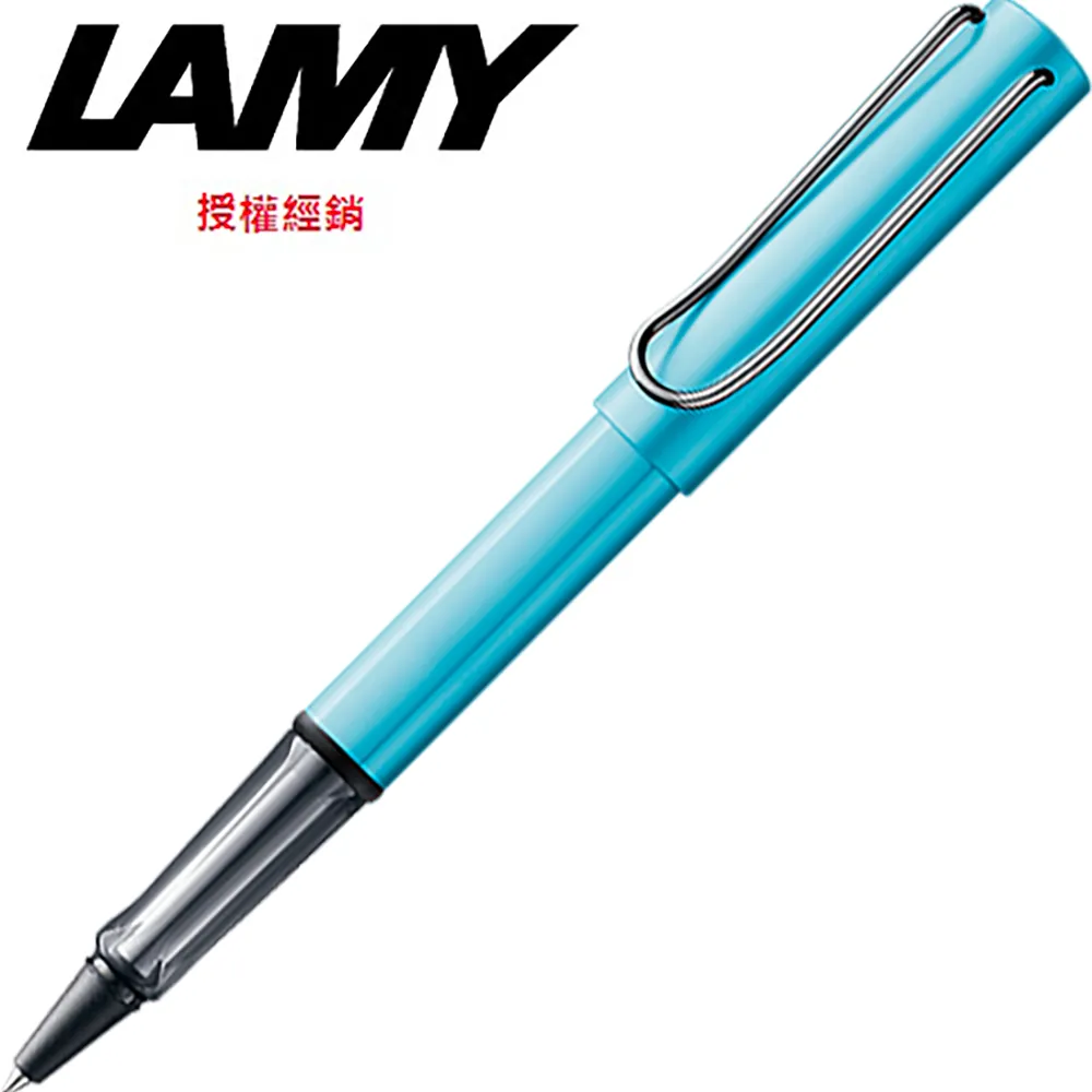LAMY 鋼珠筆 / AL star 恆星系列 - 太平洋藍 - 官方直營旗艦館 歷史價格詳細信息