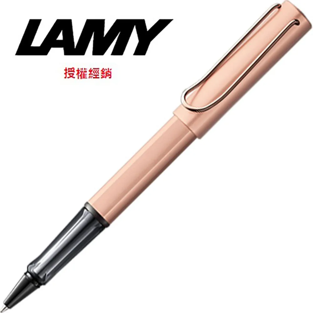 LAMY《LX 奢華系列鋼筆》玫瑰金 rosegold 歷史價格詳細信息