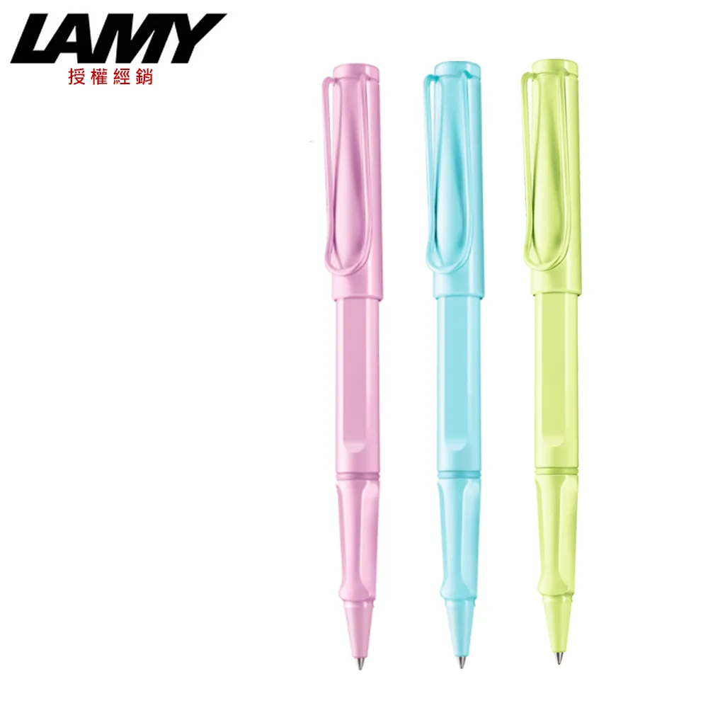 LAMY 限量2023 春日系列 春日綠/春日藍/春日粉 原子筆 2D0/2D1/2D2 歷史價格詳細信息