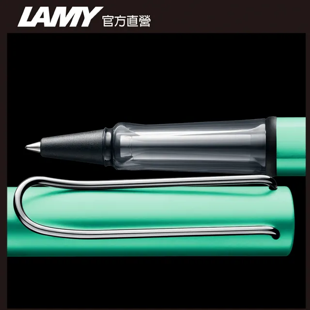 LAMY 鋼珠筆 / AL star 恆星系列 - 湖水藍 - 官方直營旗艦館 歷史價格詳細信息